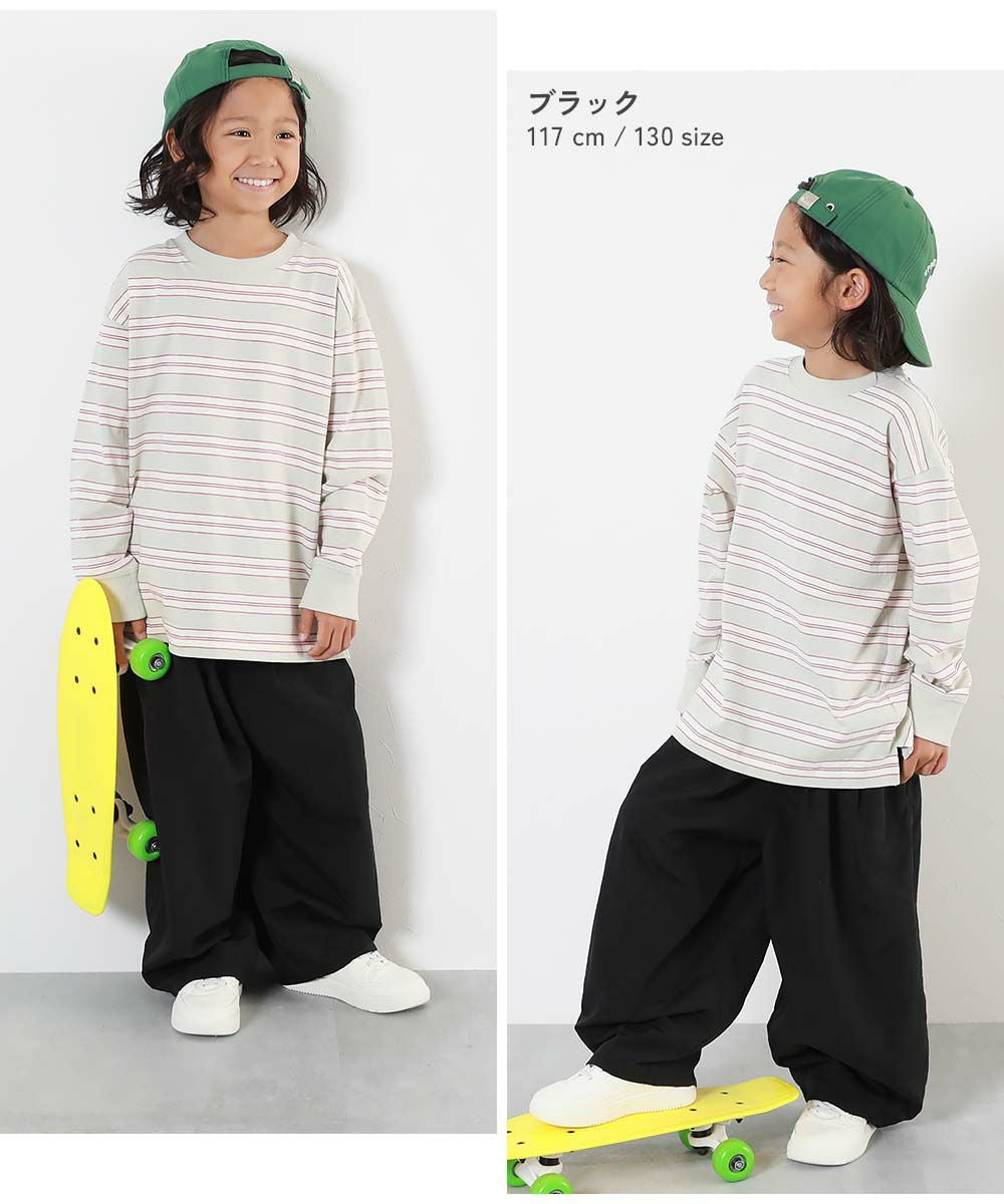30%OFF】ナイロン サーカスパンツ | 子供服の通販 デビロック公式サイト