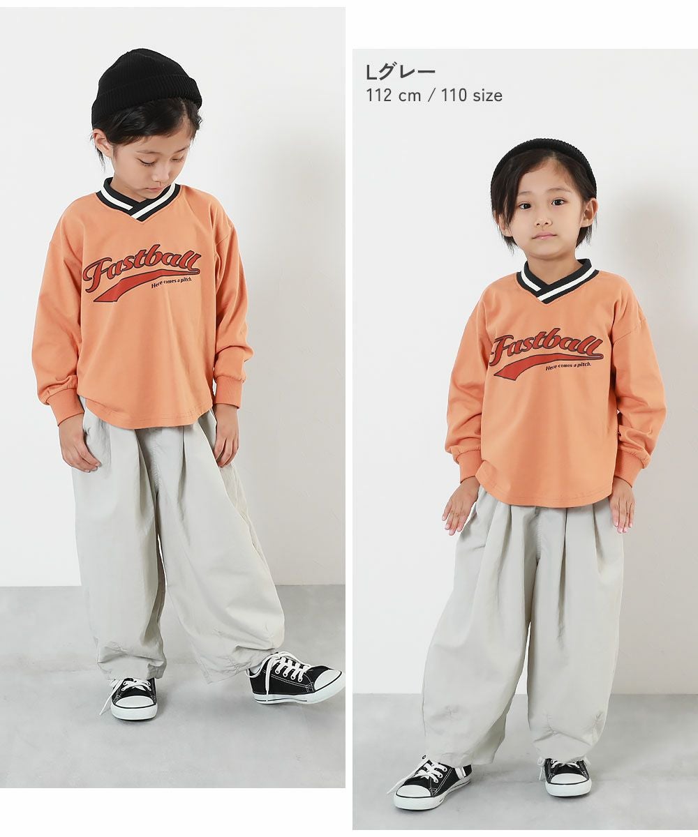 30%OFF】ナイロン サーカスパンツ | 子供服の通販 デビロック公式サイト