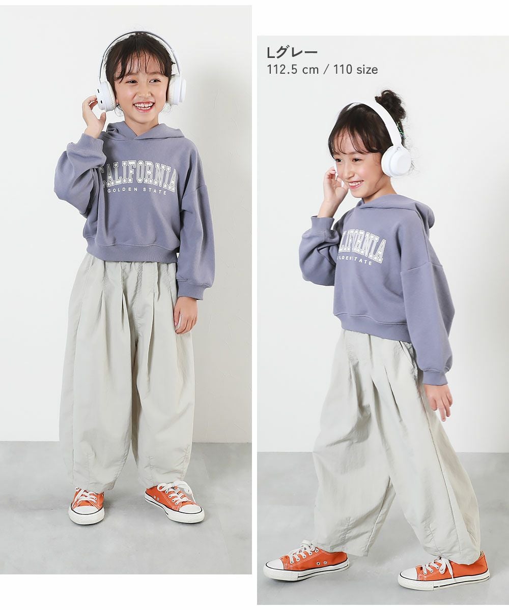 30%OFF】ナイロン サーカスパンツ | 子供服の通販 デビロック公式サイト