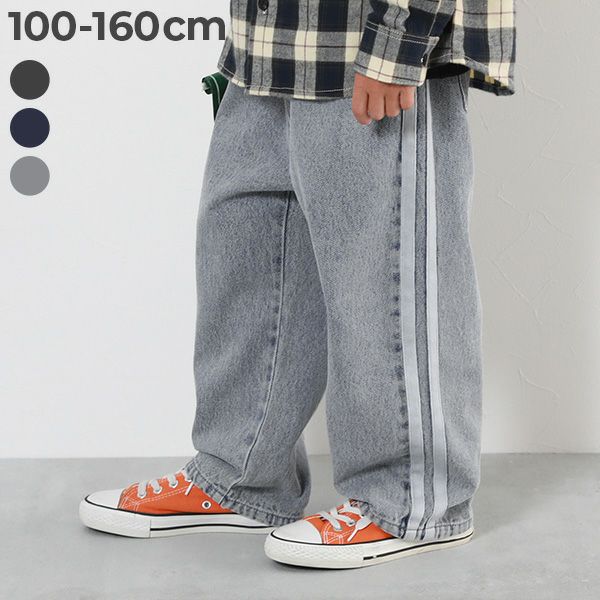 000000021193-01.jpg?size=l&w=