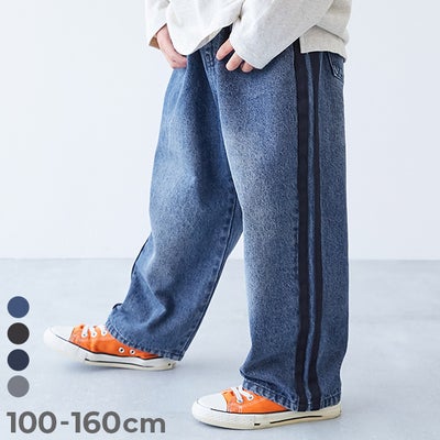 サイドライン デニムパンツ | 子供服の通販 デビロック公式サイト
