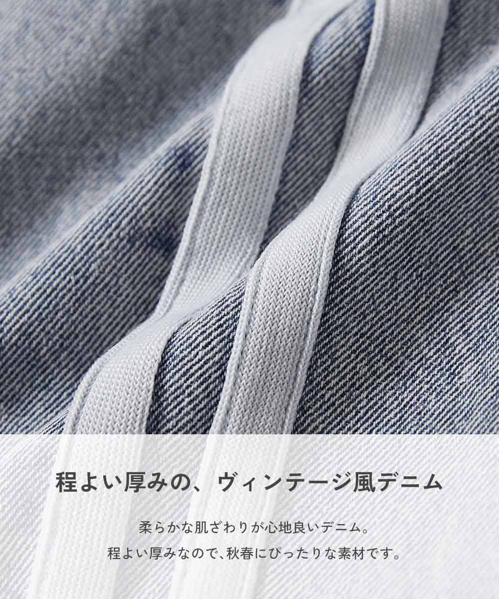 サイドライン デニムパンツ | 子供服の通販 デビロック公式サイト
