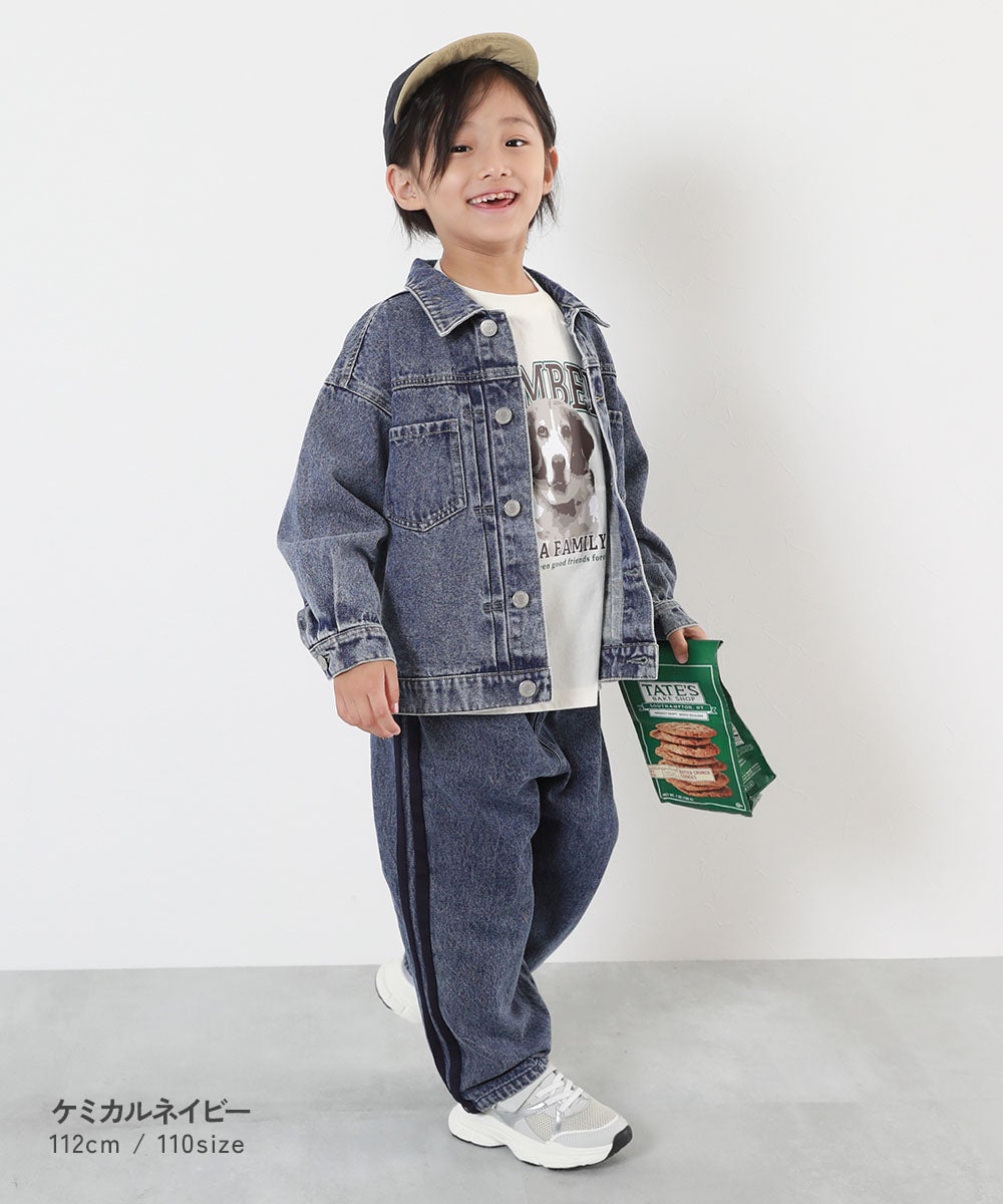 GUCCI 美品　キッズ　シェリーライン　サイドラインデニム　パンツ　140㎝ サイドライン デニムパンツ | 子供服の通販 デビロック公式サイト