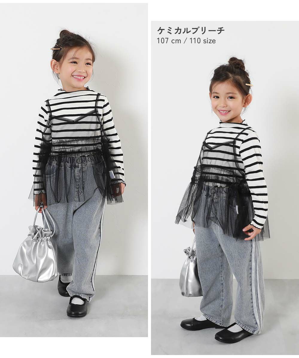 最大6%OFF】サイドライン デニムパンツ | 子供服の通販 デビロック公式