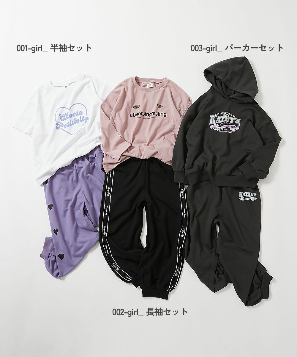 SPECIAL SALE 53%OFF】【DANCE】そのまま踊れる 入門セットアップ