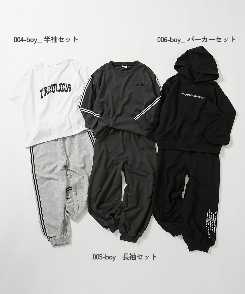 SPECIAL SALE 53%OFF】【DANCE】そのまま踊れる 入門セットアップ