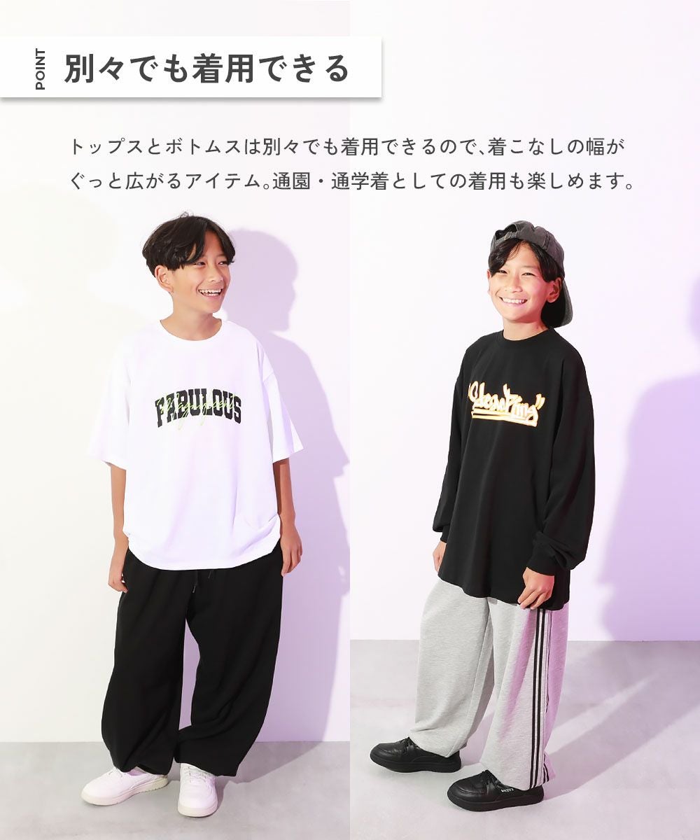 SPECIAL SALE 53%OFF】【DANCE】そのまま踊れる 入門セットアップ