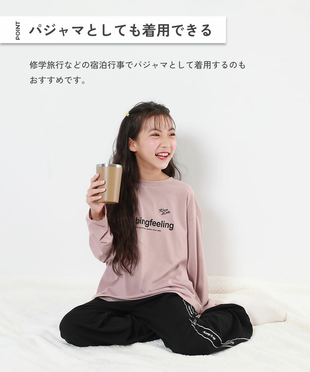 SPECIAL SALE 53%OFF】【DANCE】そのまま踊れる 入門セットアップ