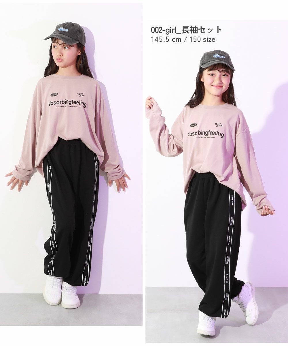 SPECIAL SALE 53%OFF】【DANCE】そのまま踊れる 入門セットアップ