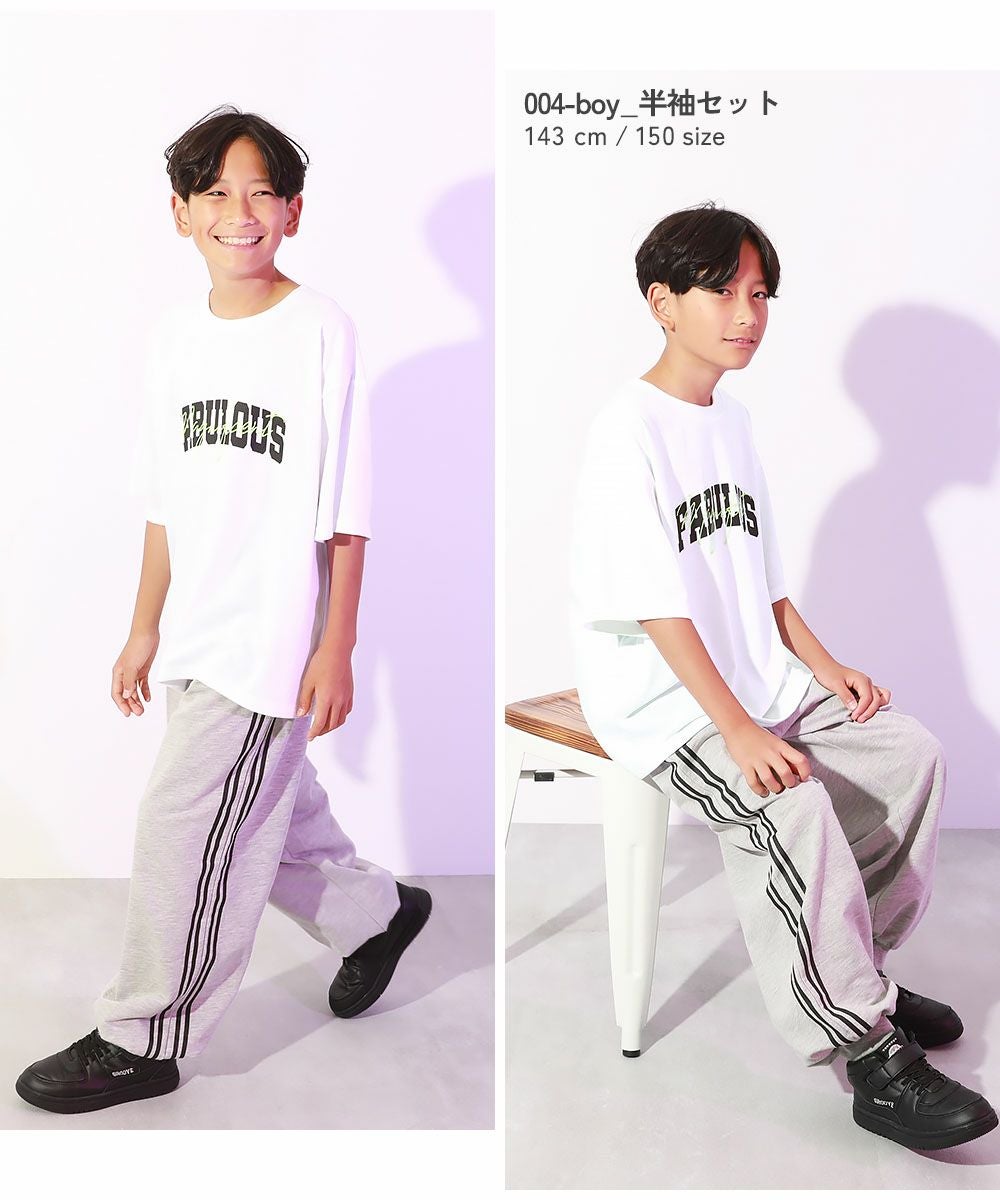 最終値下げ！！！！洋服ダンス SPECIAL SALE 53%OFF】【DANCE】そのまま踊れる 入門セットアップ