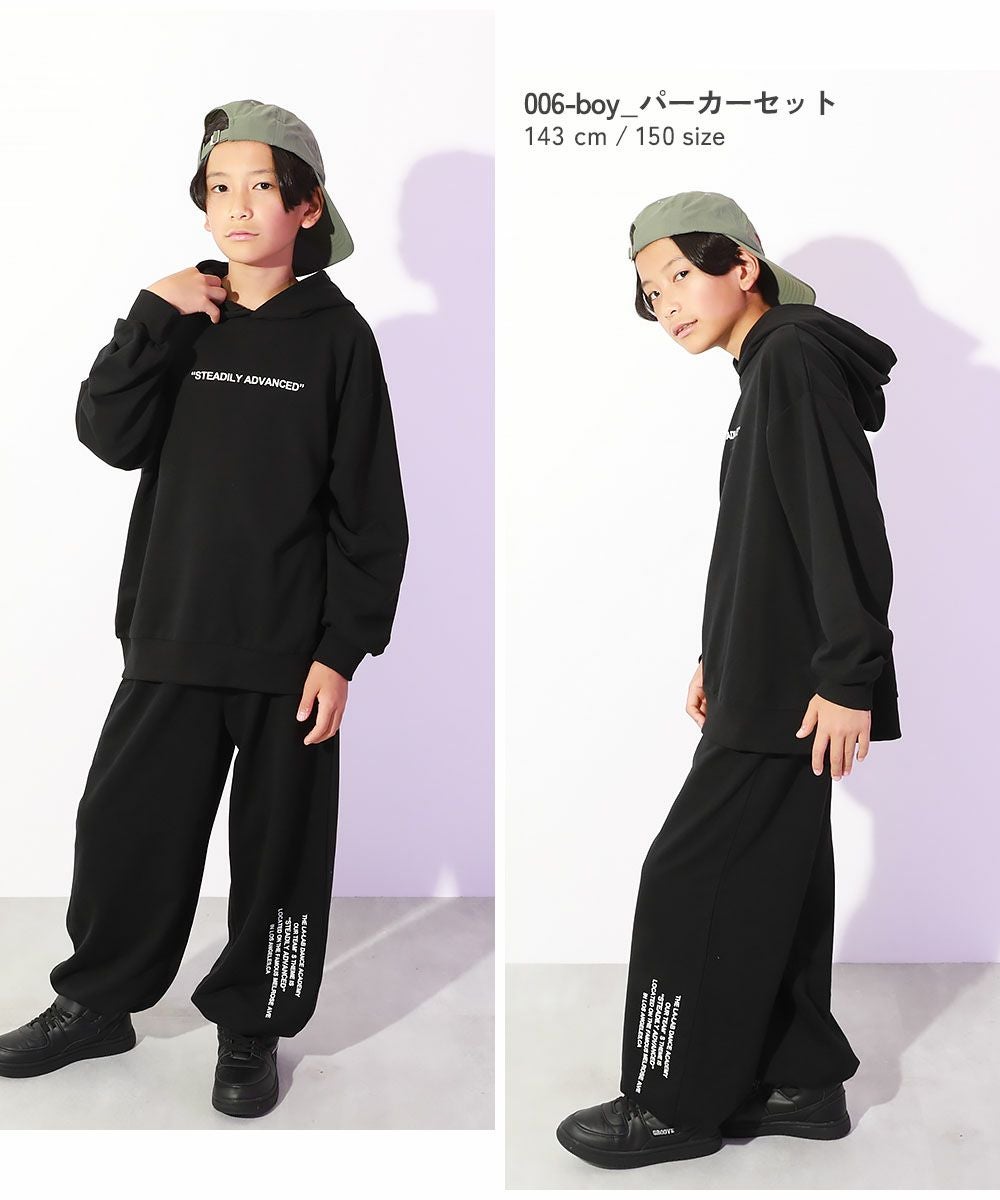 SPECIAL SALE 46%OFF】【DANCE】そのまま踊れる 入門セットアップ