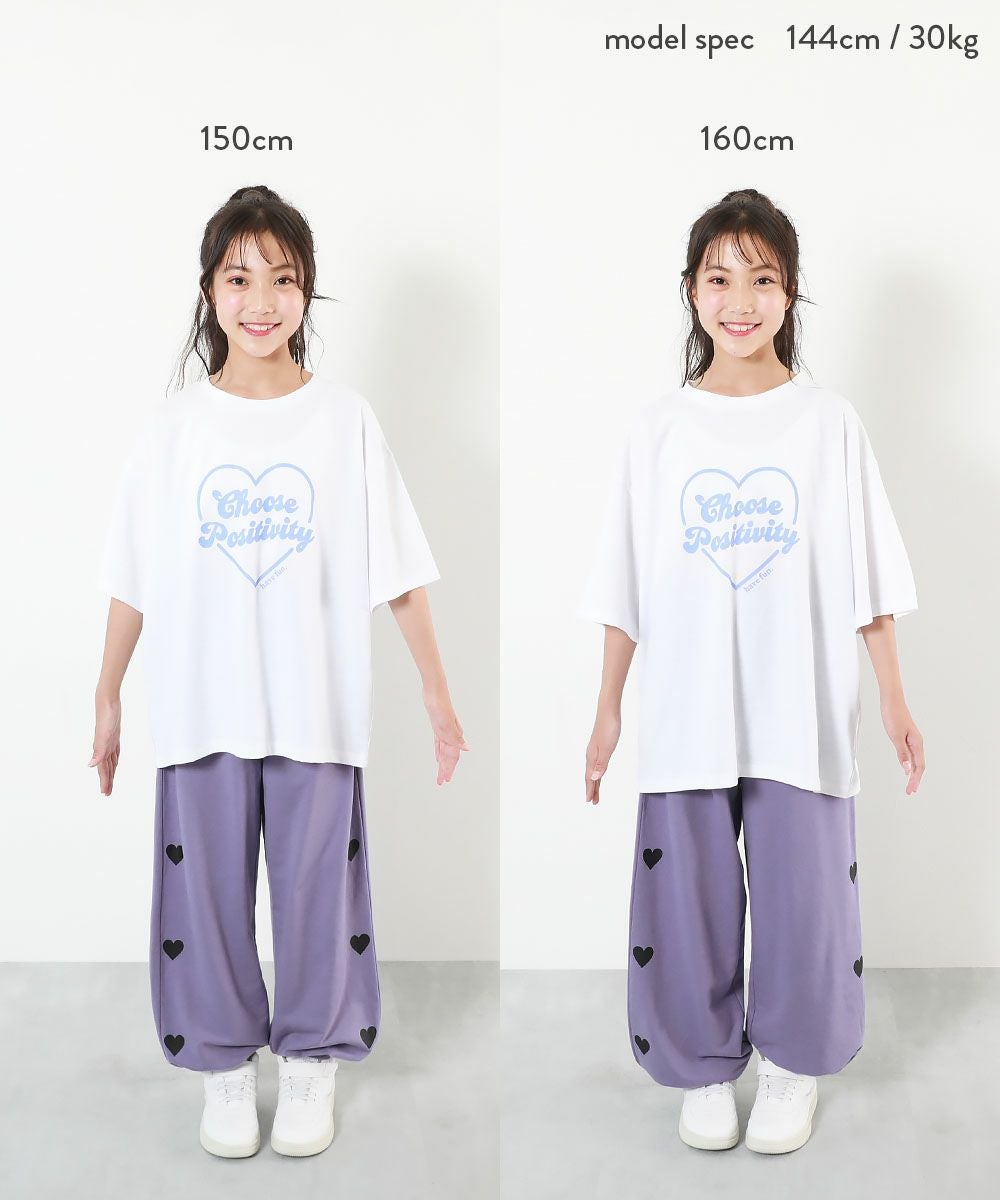 SPECIAL SALE 46%OFF】【DANCE】そのまま踊れる 入門セットアップ