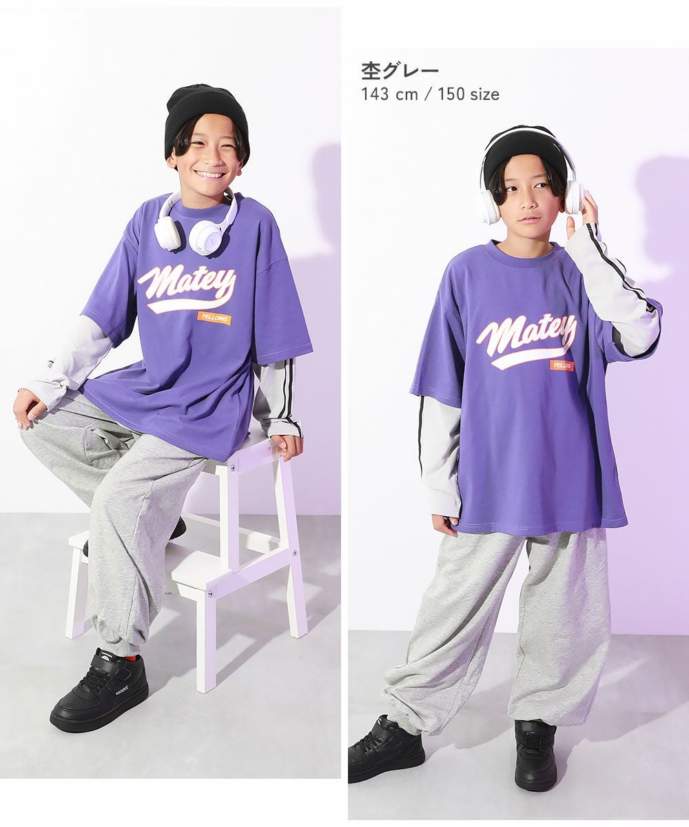 SPECIAL SALE 27%OFF】【DANCE】綿100% ワイドジョガー スウェット