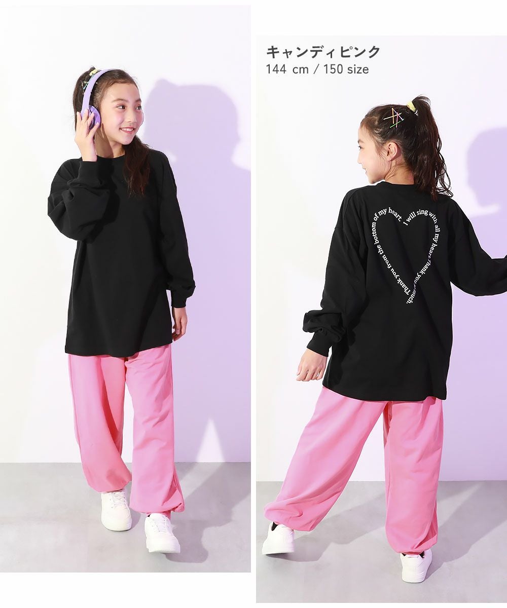 SPECIAL SALE 27%OFF】【DANCE】綿100% ワイドジョガー スウェット