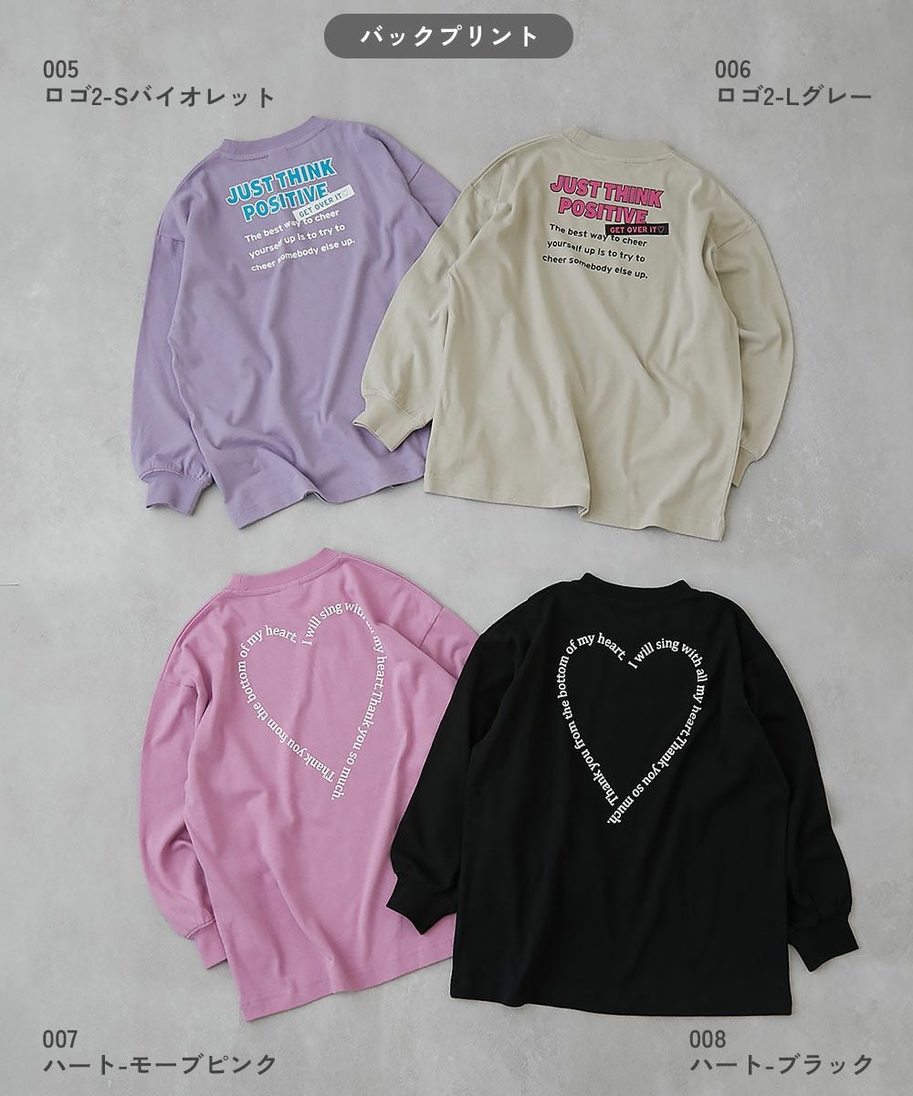DONDUP ダンダップ Tシャツ・カットソー S ピンク 【古着】【中古】【送料無料】 ソノタ）Tシャツ・カットソー ピンク サイズ:L メンズ/2200681995192