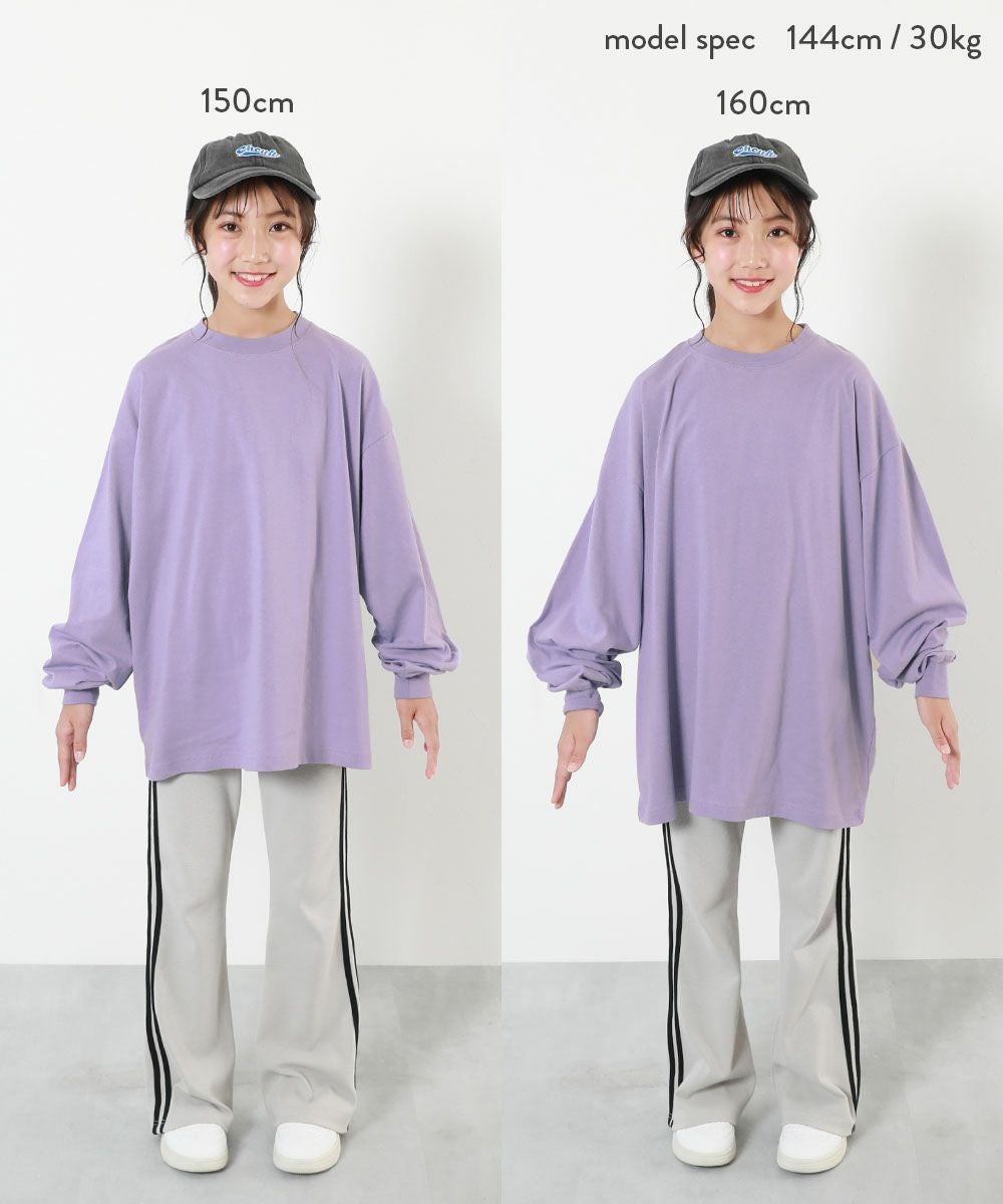 アウトレット SALE 42%OFF/返品不可】【DANCE】綿100% スーパーBIG