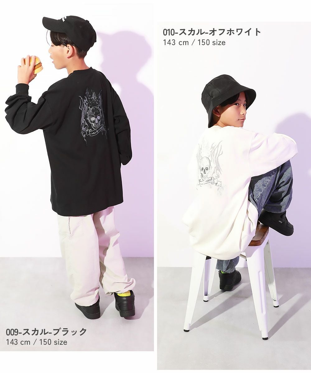 アウトレット SALE 64%OFF/返品不可】【DANCE】綿100% スーパーBIG