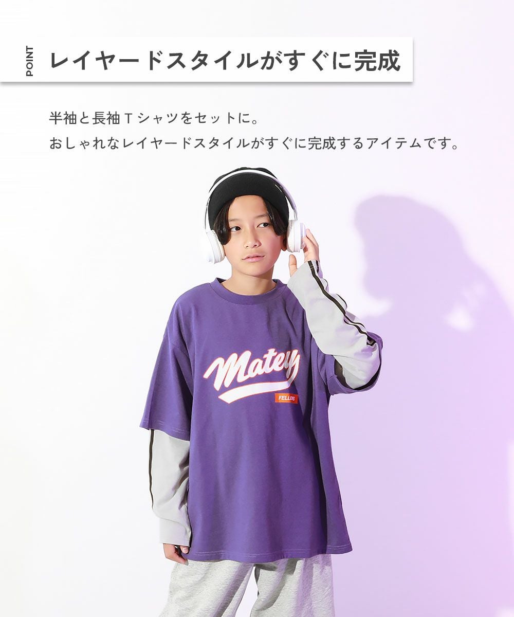 アウトレット SALE 70%OFF/返品不可】【DANCE】別々でも使える 半袖