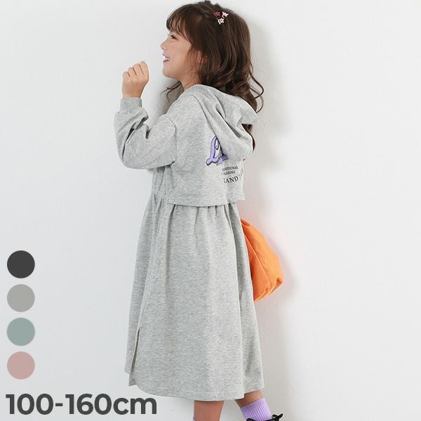 000000021225-01.jpg?size=l&w=