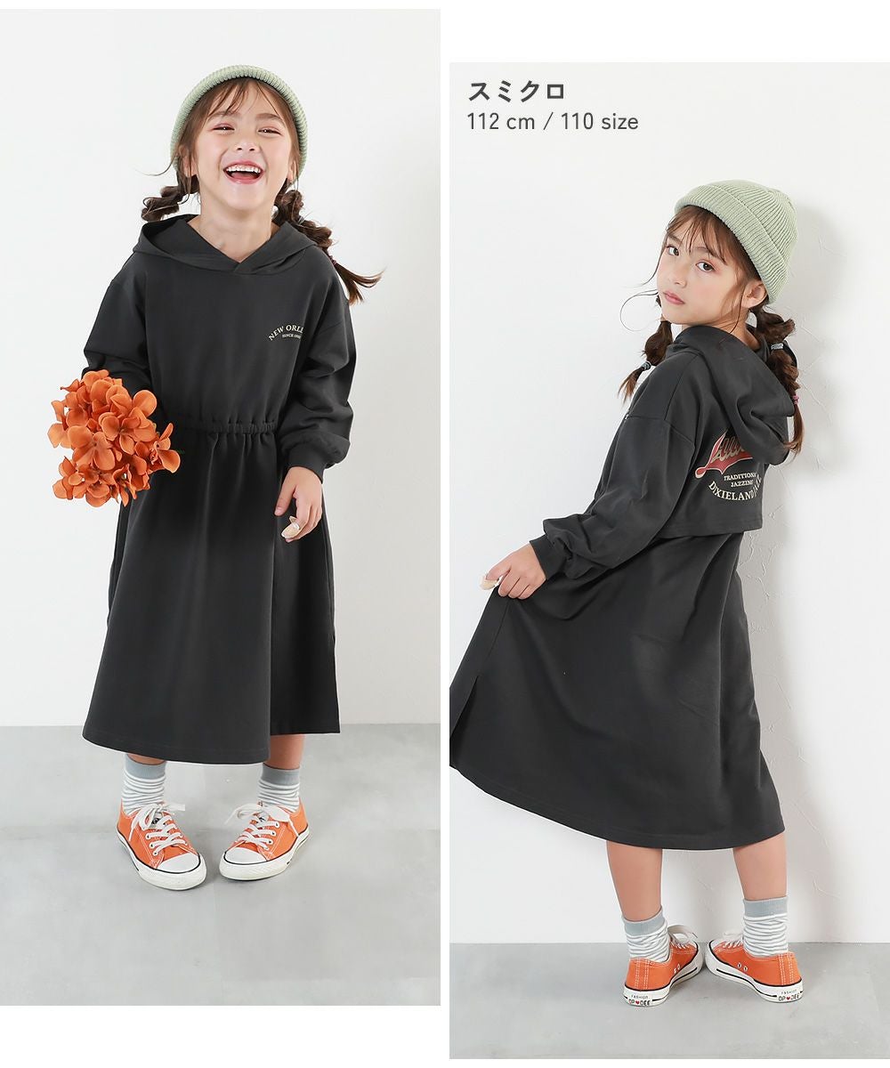 アウトレット SALE 73%OFF/返品不可】綿100% ミニ裏毛 バックデザイン