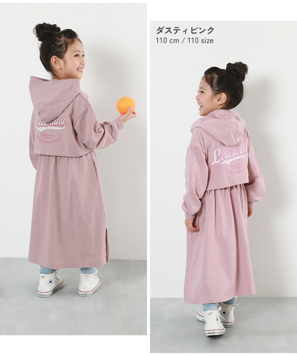 Rady ハッピーピンクちゃん パーカーワンピ Rady ハッピーピンクちゃん パーカーワンピ Rady - 未使用 ～レディ