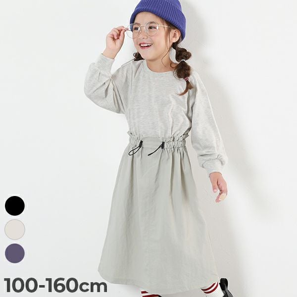 SPECIAL SALE 56%OFF】ウエストドロスト ナイロンドッキング