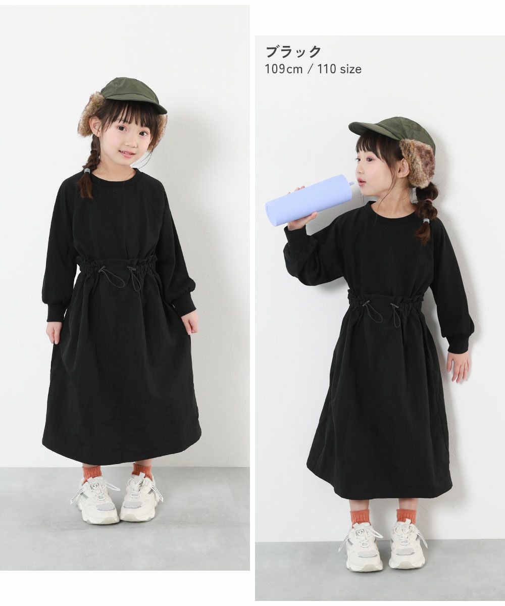SPECIAL SALE 56%OFF】ウエストドロスト ナイロンドッキング