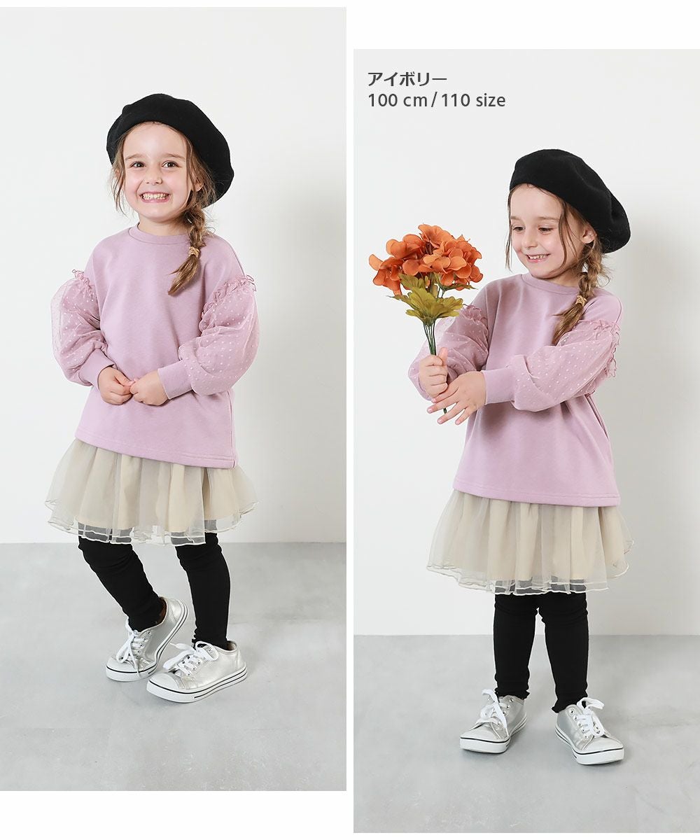 ボリュームチュール 10分丈 スカッツ | 子供服の通販 デビロック公式サイト
