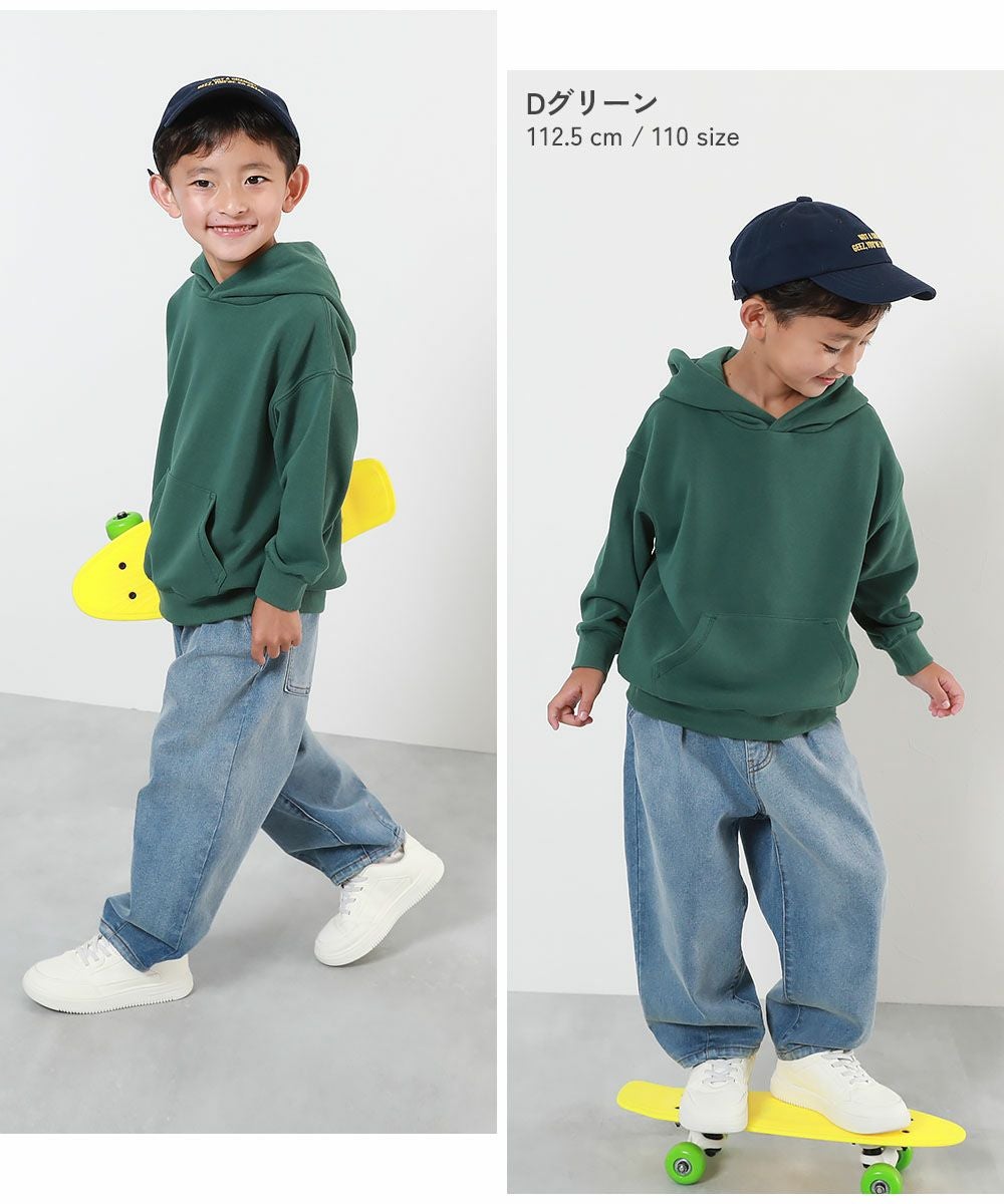 SALE 50%OFF】無地 スウェットプルパーカー | 子供服の通販 デビロック