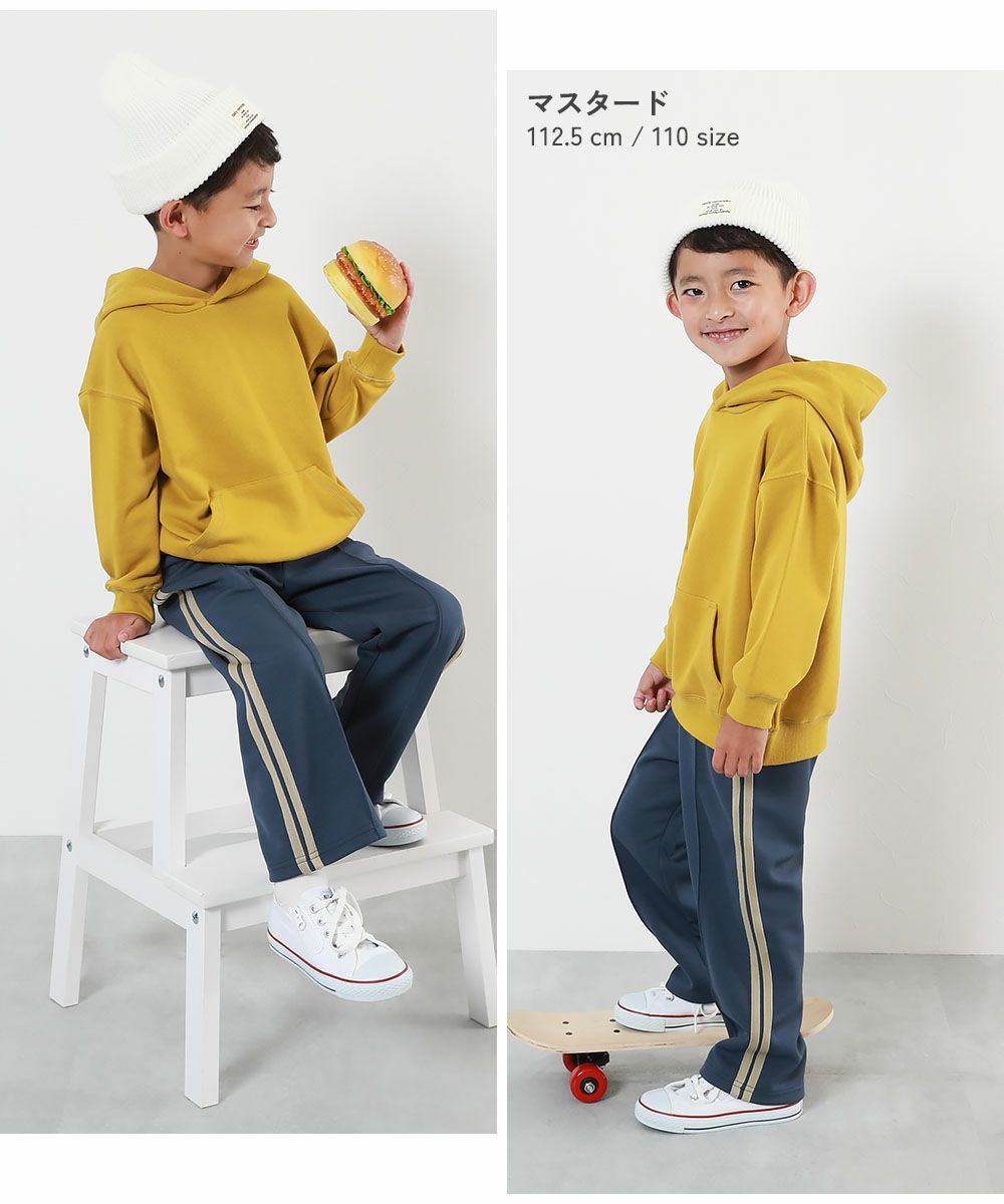 SALE 50%OFF】無地 スウェットプルパーカー | 子供服の通販 デビロック