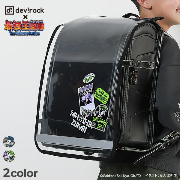 000000021246-01.jpg?size=l&w=