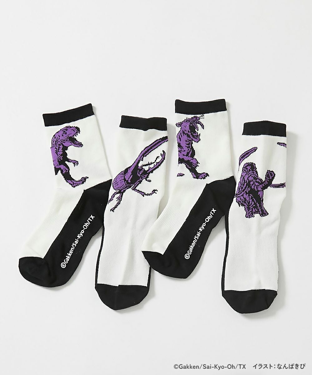 最強王図鑑コラボ 対戦できる ソックス 4枚セット | 子供服の通販