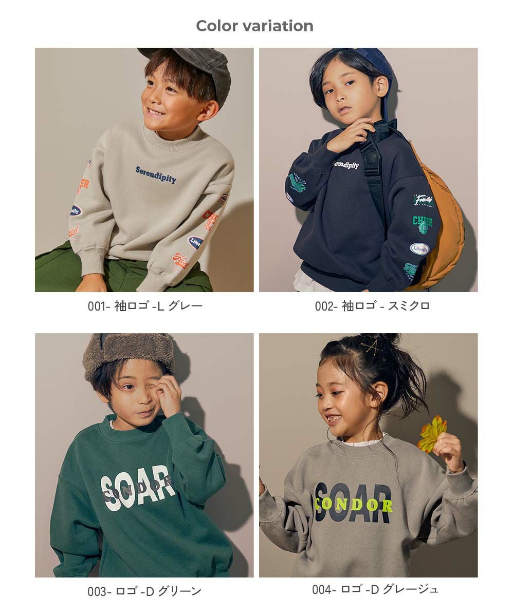 アウトレット SALE 25%OFF/返品不可】デビラボ プリント 裏起毛 BIG