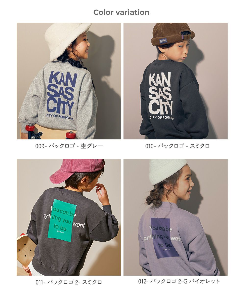 アウトレット SALE 25%OFF/返品不可】デビラボ プリント 裏起毛 BIG