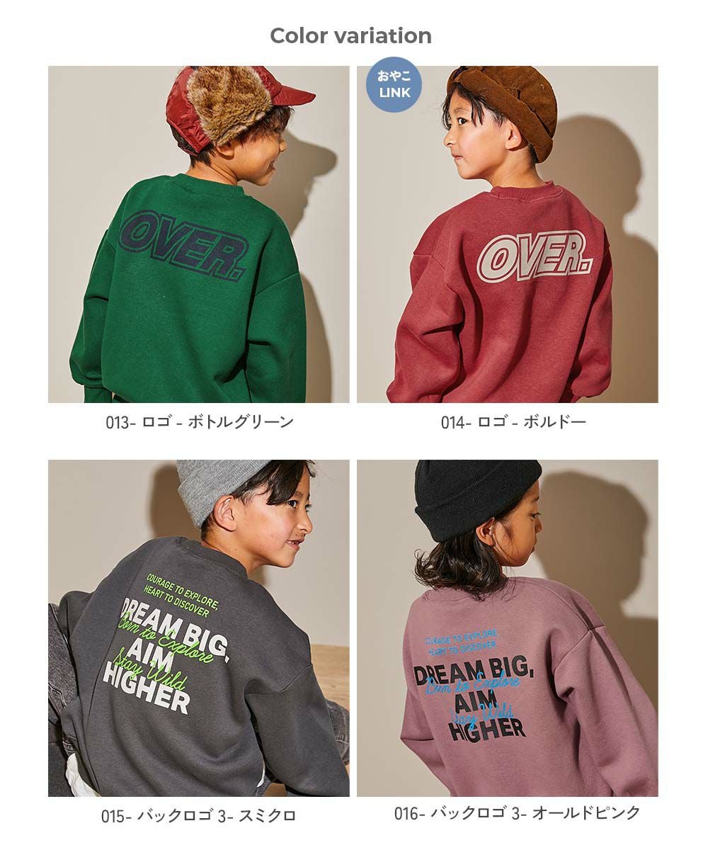 アウトレット SALE 25%OFF/返品不可】デビラボ プリント 裏起毛 BIG