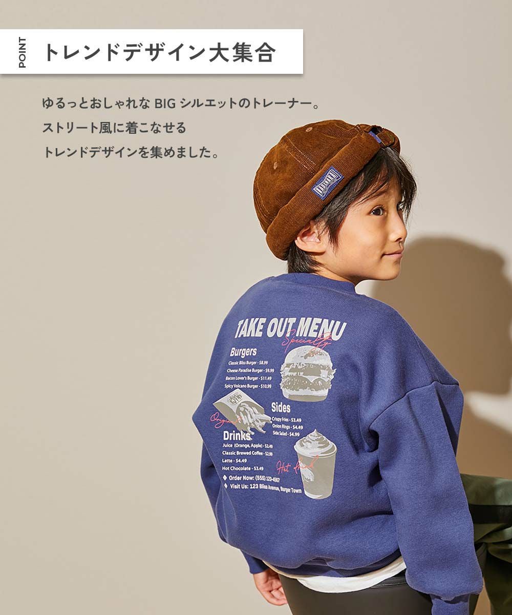 アウトレット SALE 25%OFF/返品不可】デビラボ プリント 裏起毛 BIG