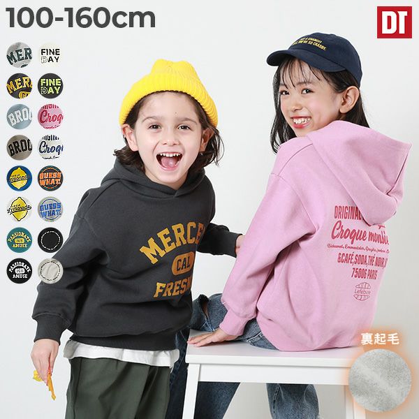 SPECIAL SALE 60%OFF】綿100% 無地 ビッグシルエット クレイジーカラー