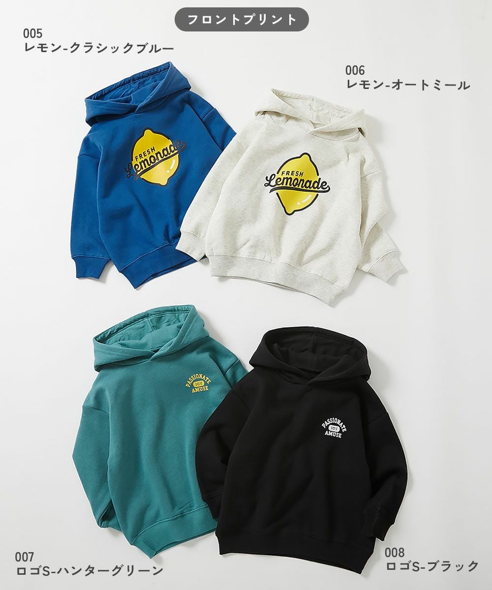 SALE 70%OFF】デビラボ プリント裏起毛プルパーカー | 子供服の通販