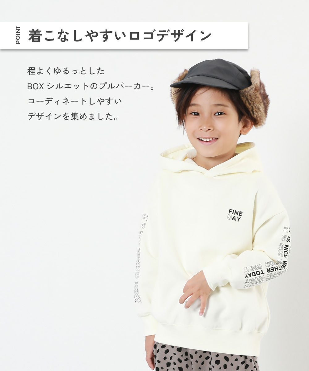 SALE 70%OFF】デビラボ プリント裏起毛プルパーカー | 子供服の通販