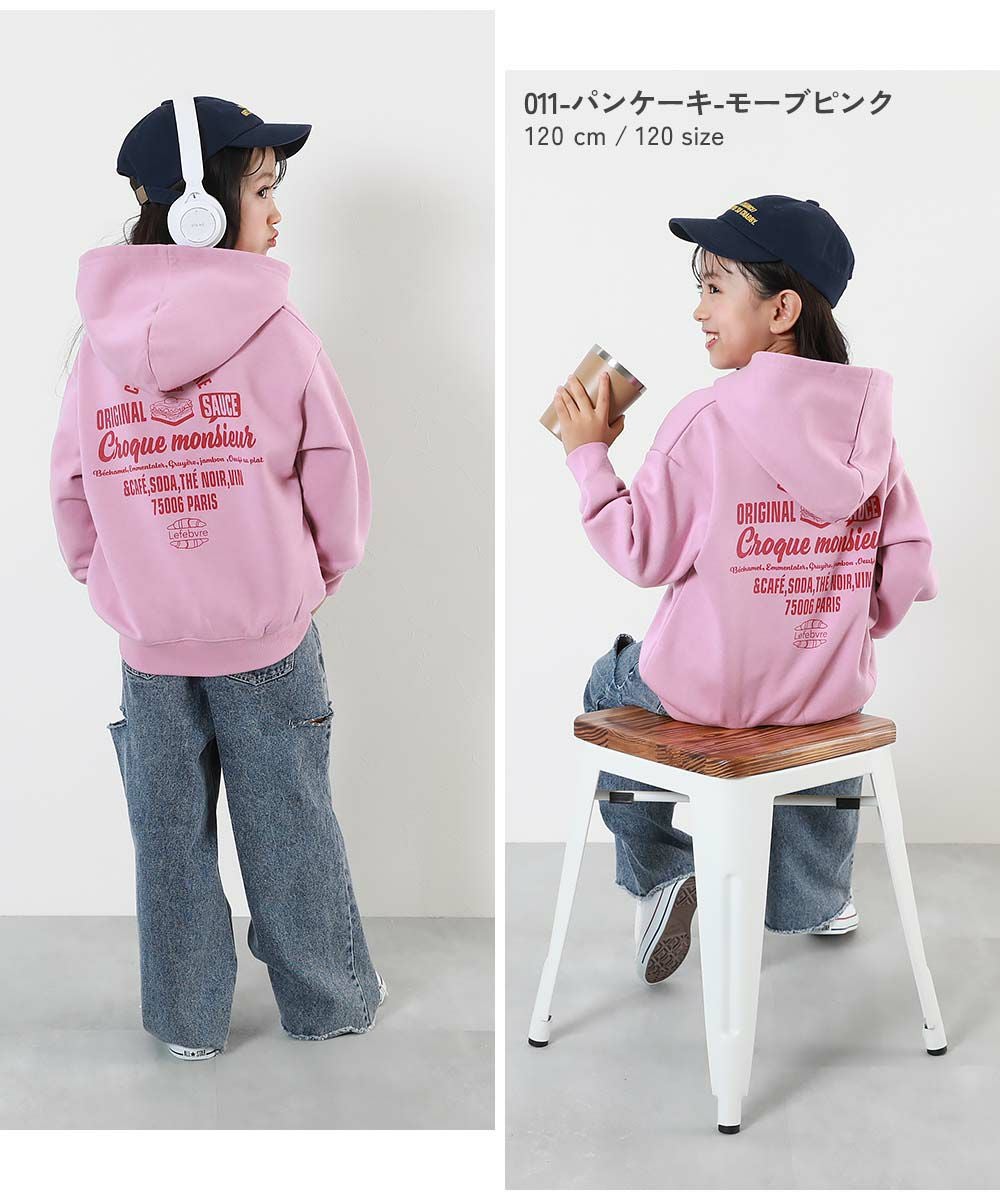 ＊セット売り＊ ヌピビオラバックと ぬい服 プルパーカー(ピンク系) ぬい服 20cm カラー パーカー ぬいぐるみ 服 ファスナー付き