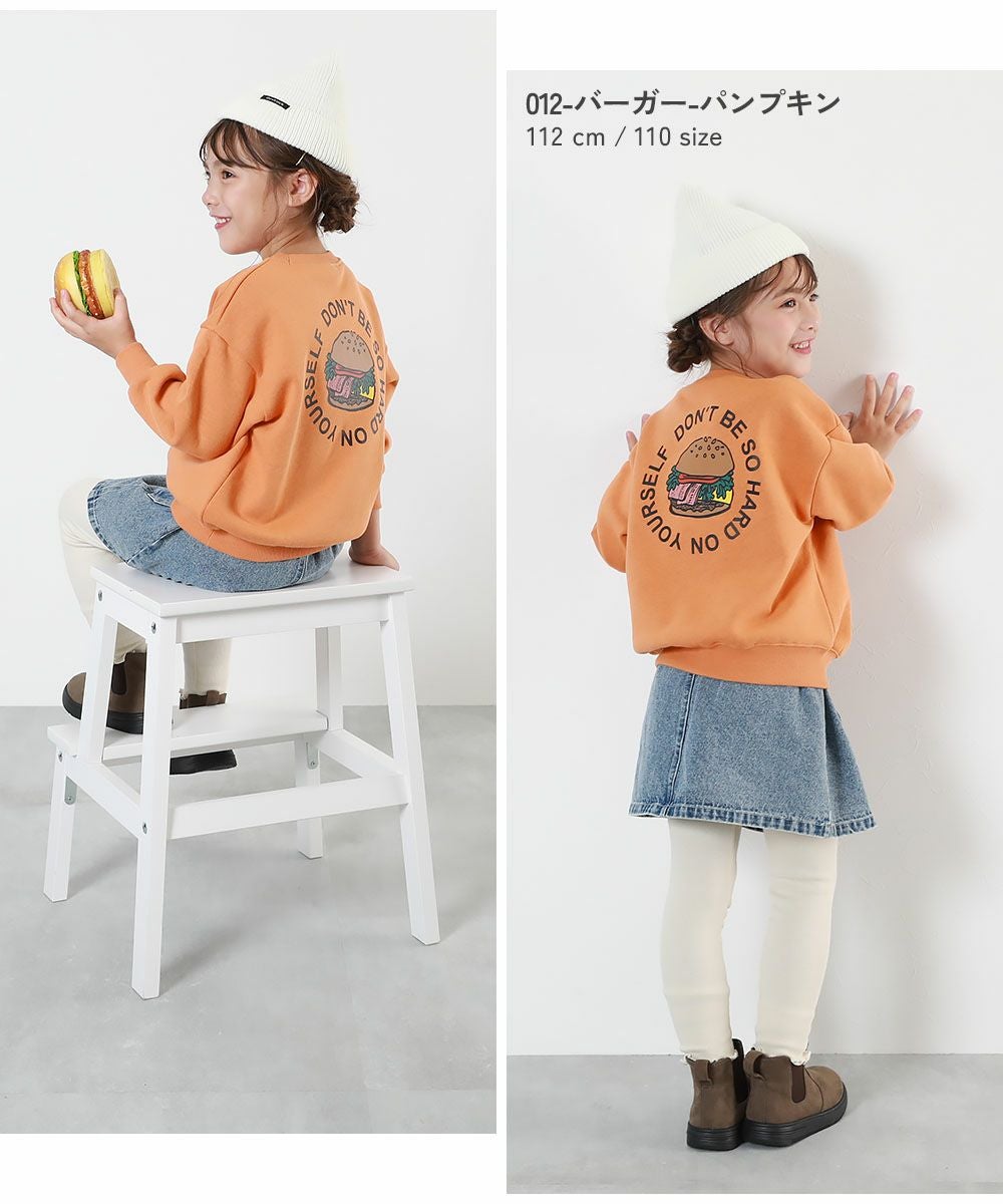 SPECIAL SALE 68%OFF】デビラボ プリント 裏起毛 BOXシルエット