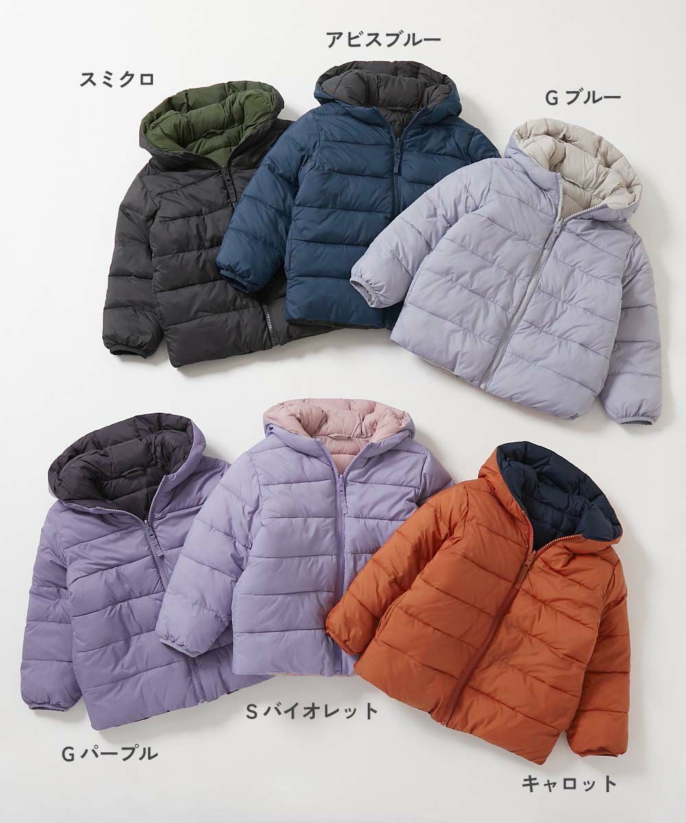 SALE 15%OFF】洗える ファイバーダウン リバーシブル ふっくら