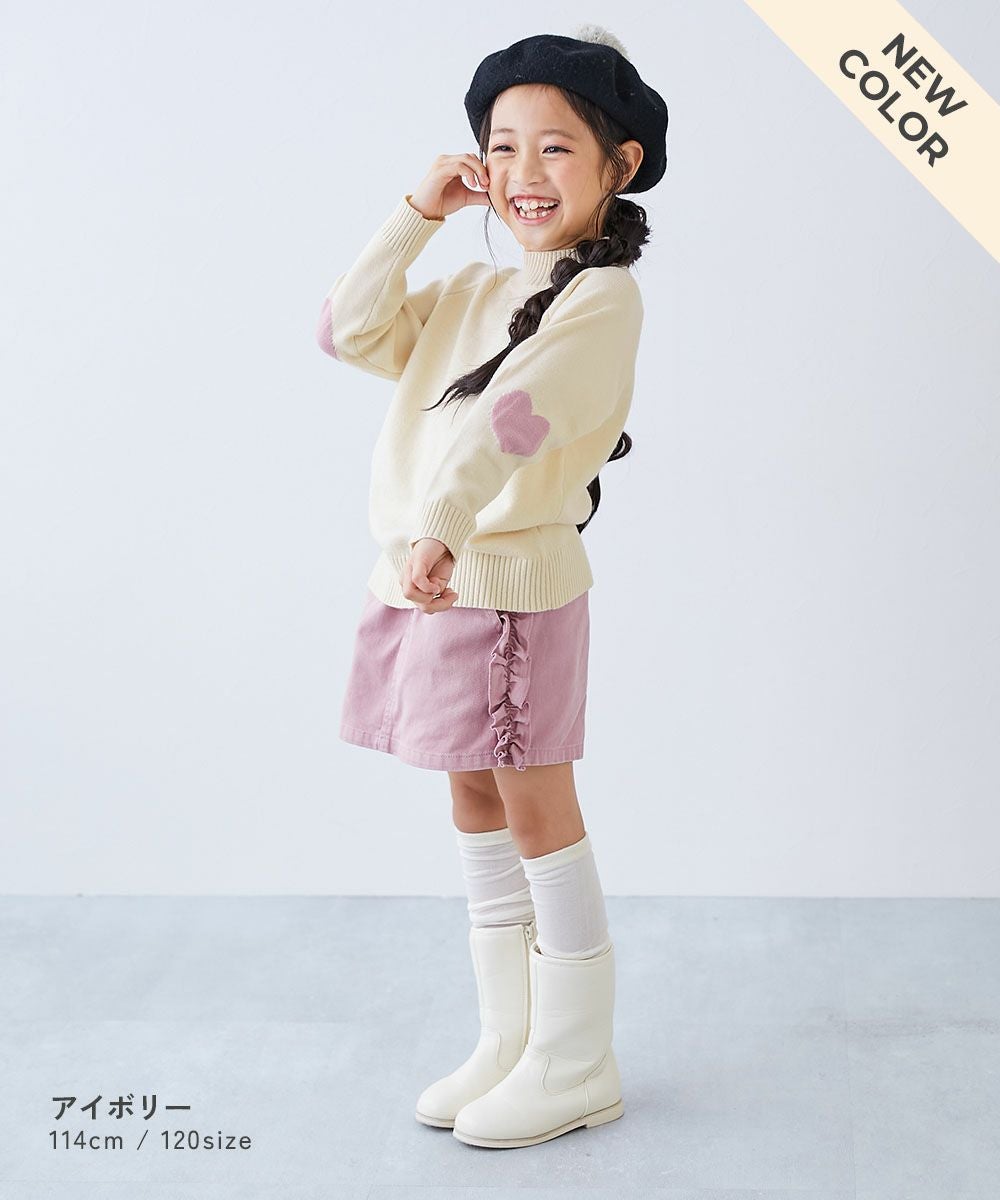 最大50%OFF】洗える チクチクしない素肌ニット ハートデザイン