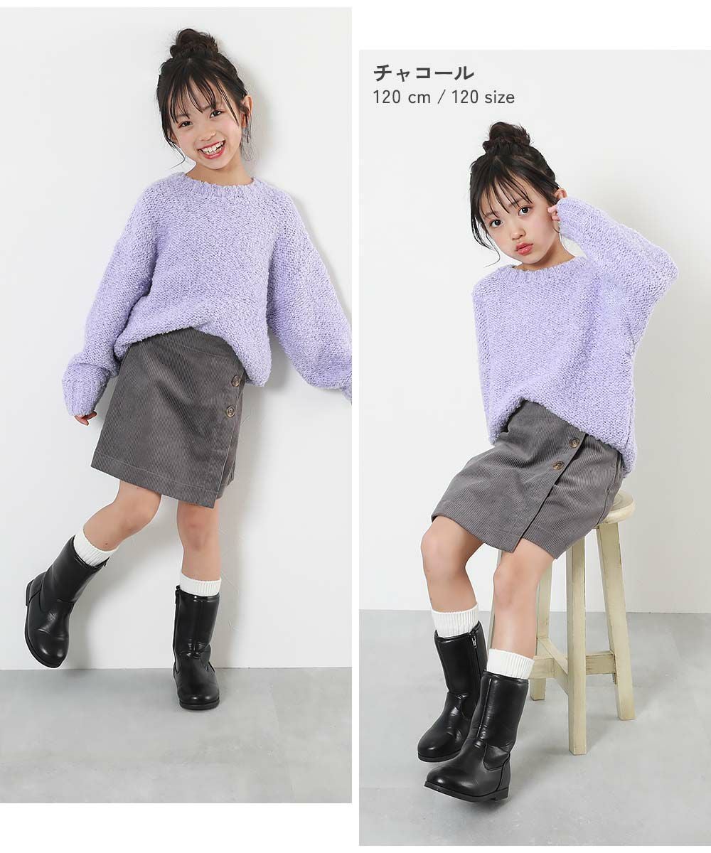 アウトレット SALE 61%OFF/返品不可】ラップスカート風 コーデュロイ