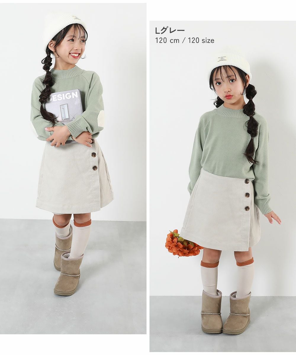 アウトレット SALE 61%OFF/返品不可】ラップスカート風 コーデュロイ