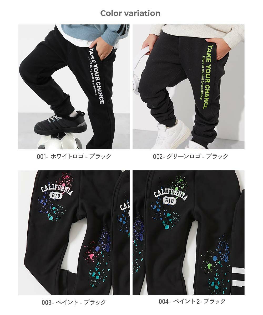 SALE 5%OFF】デビラボ プリント 裏起毛 パンツ | 子供服の通販