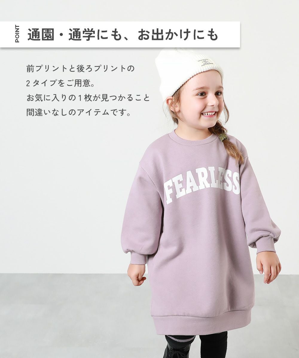 SALE 50%OFF】デビラボ プリント 裏起毛 ワンピース | 子供服の通販