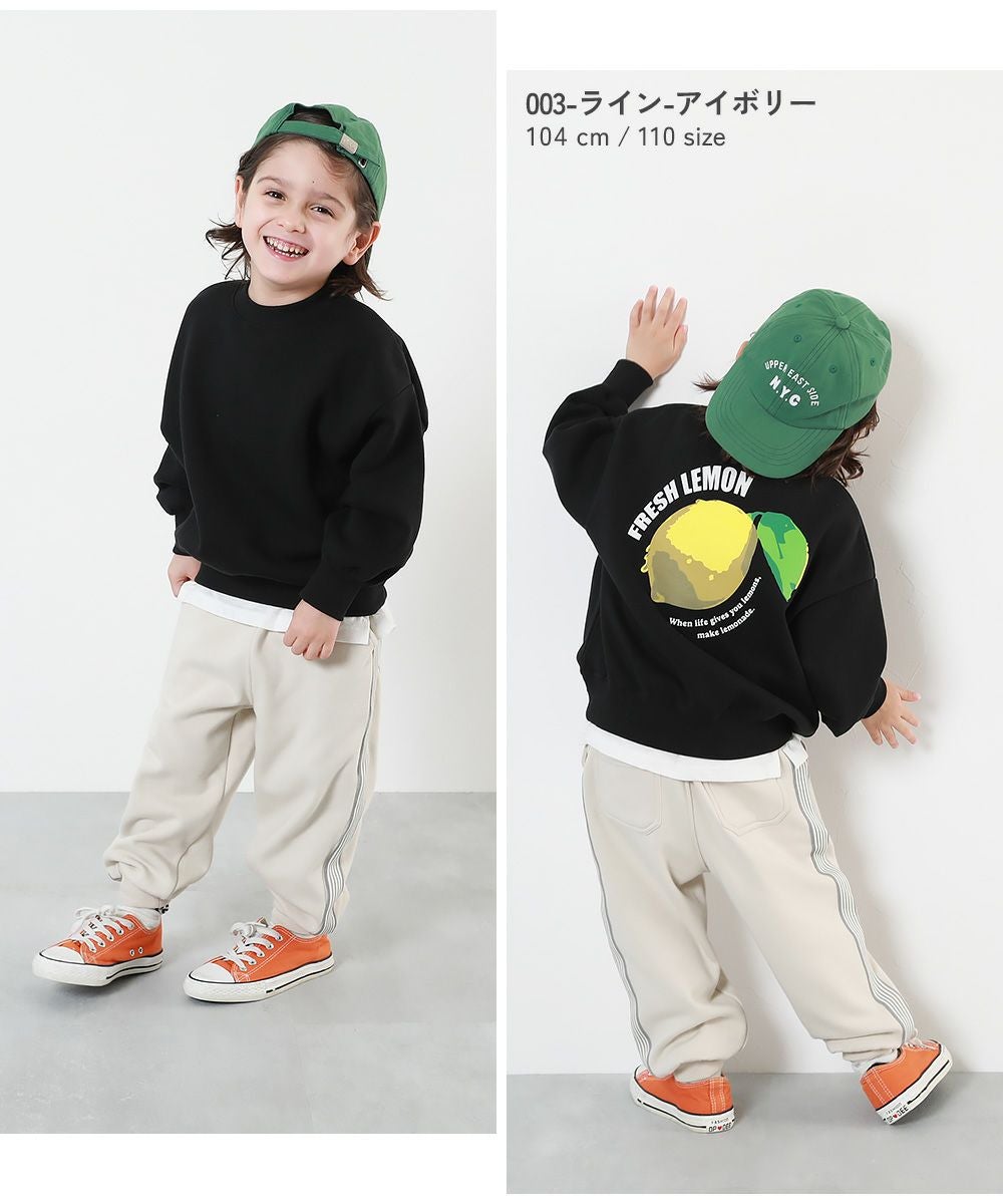 41%OFF】RICH WARM 裏シャギー ライン ワイドジョガーパンツ | 子供服