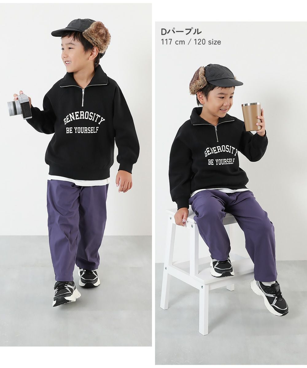 SALE 50%OFF】ウルトラストレッチ 裏起毛バルーンパンツ | 子供服の