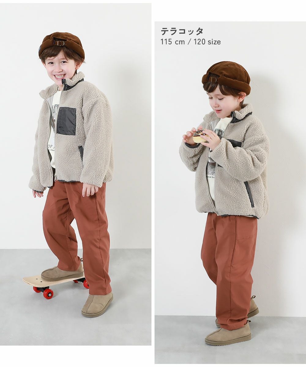 SALE 50%OFF】ウルトラストレッチ 裏起毛バルーンパンツ | 子供服の